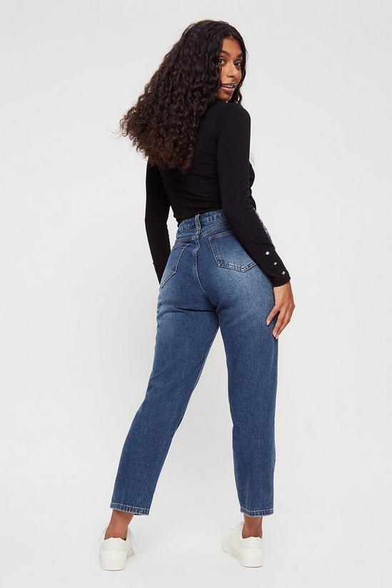 Dorothy Perkins Tall Pleat Front Jeans 3