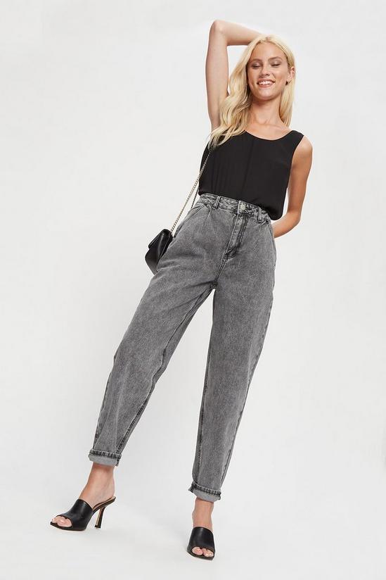 Dorothy Perkins High Waisted Slouch Jeans 2