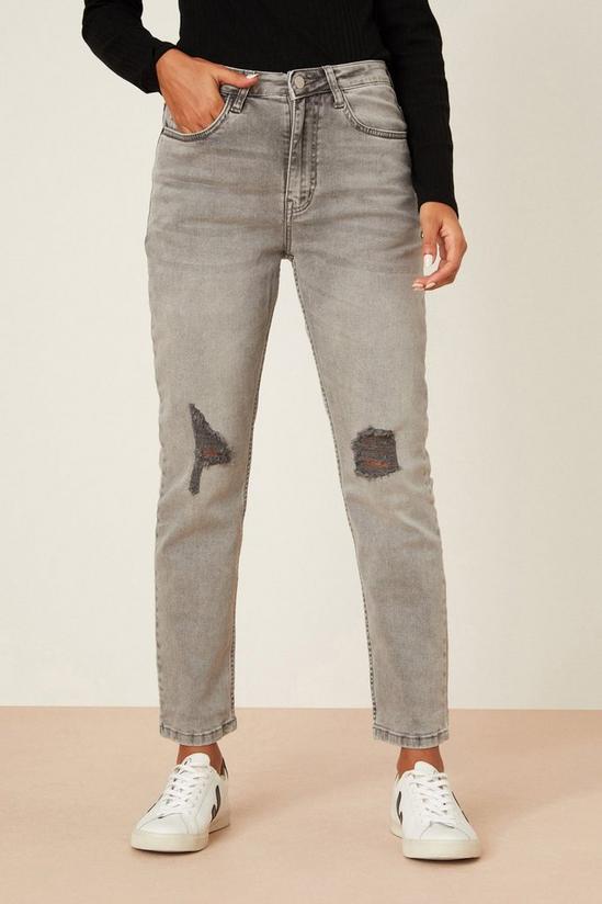 Dorothy Perkins Ripped Mom Jeans 2