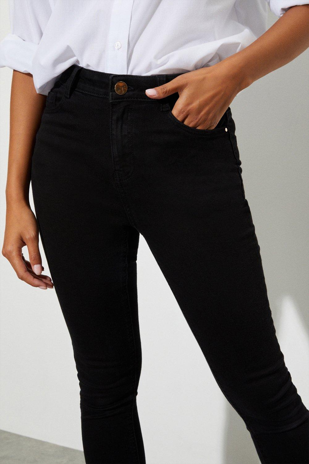 Dorothy perkins store petite black jeans