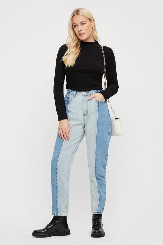 Dorothy Perkins Contrast Mom Jeans 2