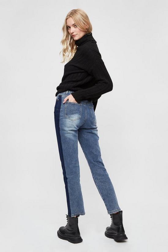 Dorothy Perkins Tall Two Tone Jeans 3
