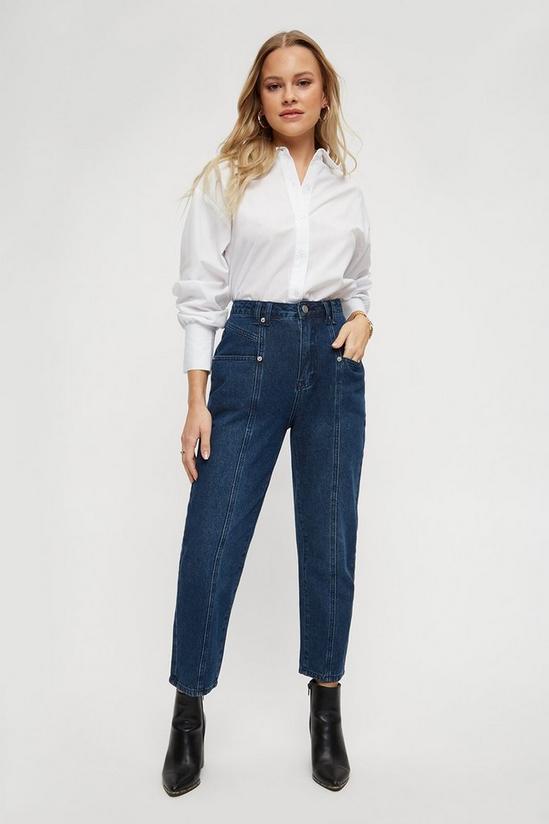 Dorothy Perkins Petite Mid Wash Seam Detail Straight Jeans 1