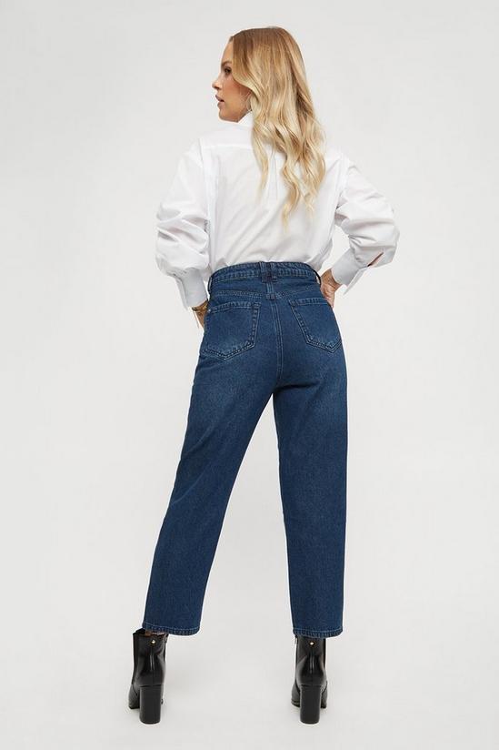 Dorothy Perkins Petite Mid Wash Seam Detail Straight Jeans 3