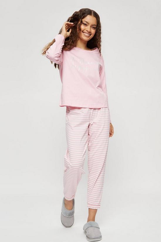 Dorothy Perkins Petite Pink Slogan Long Sleeve Pyjama Set 1