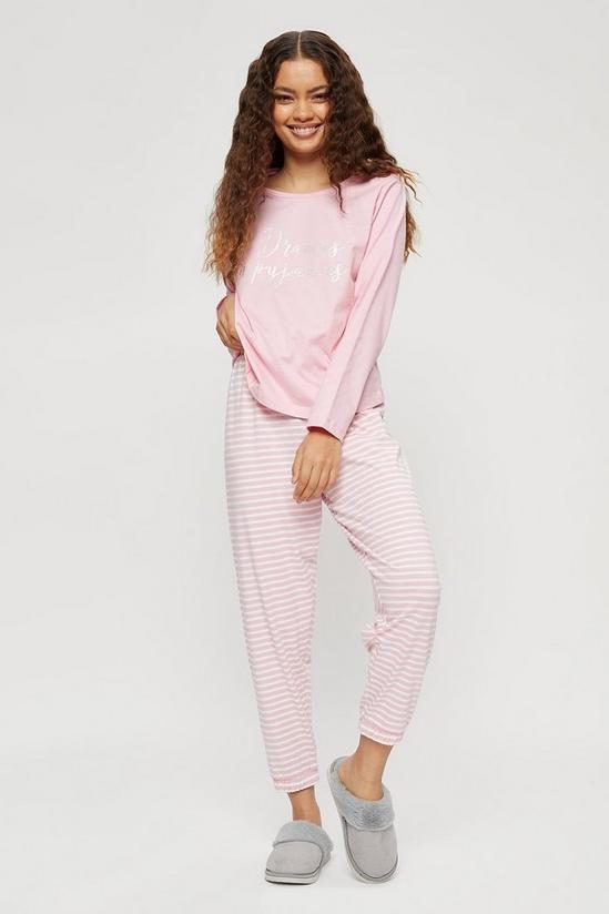 Dorothy Perkins Petite Pink Slogan Long Sleeve Pyjama Set 2