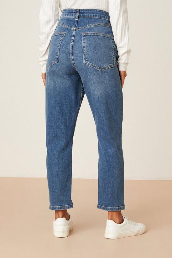 Dorothy Perkins Petite Ripped Pocket Detail Mom Jeans 3
