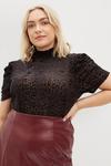 Dorothy Perkins Curve Animal Burnout Ruched Sleeve Top thumbnail 1