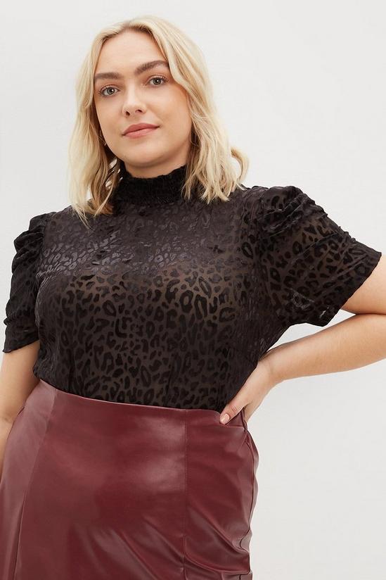 Dorothy Perkins Curve Animal Burnout Ruched Sleeve Top 1