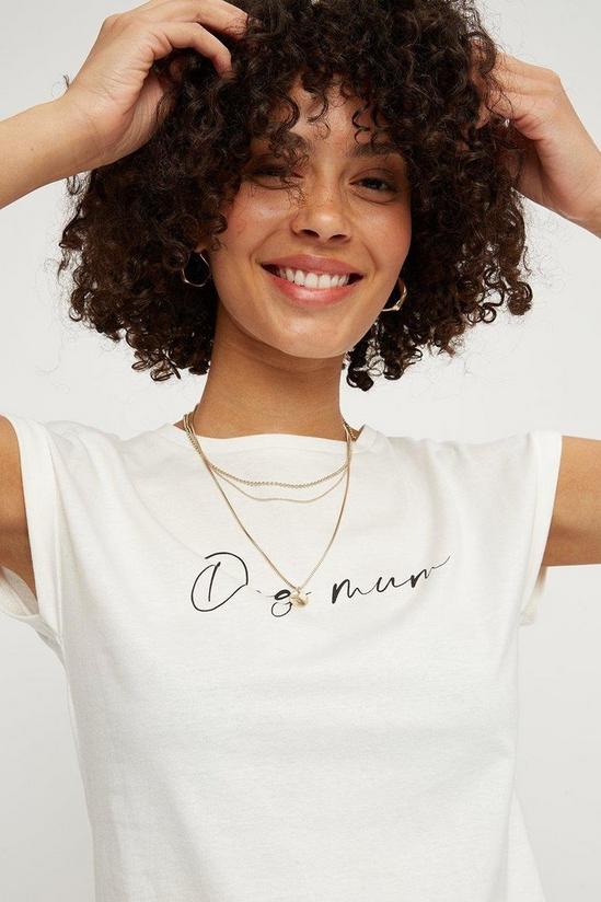 Dorothy Perkins Dog Mum Logo T shirt With Cotton 4