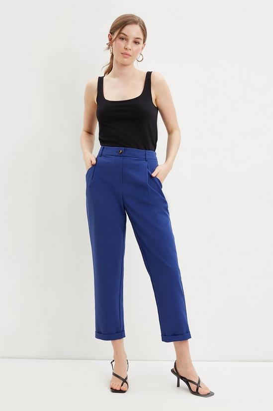 Dorothy Perkins Plain Relaxed Trousers 1