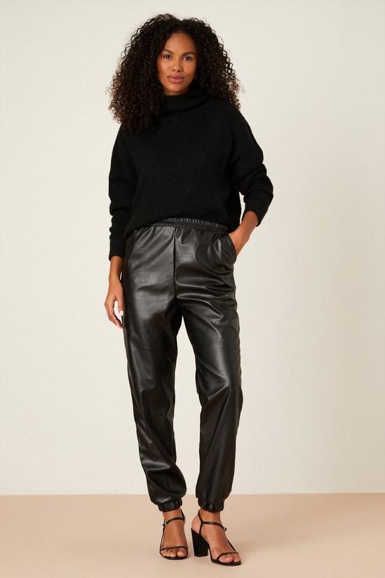 Dorothy Perkins Faux Leather Joggers 1
