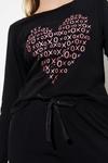 Dorothy Perkins Heart T-Shirt And Trouser Pyjama Set thumbnail 4