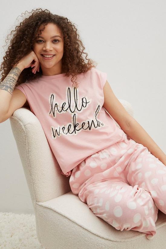 Dorothy Perkins Petite Hello Weekend Trouser Pyjama Set 1