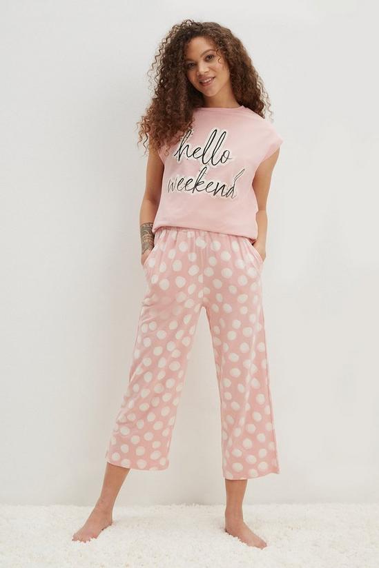 Dorothy Perkins Petite Hello Weekend Trouser Pyjama Set 2