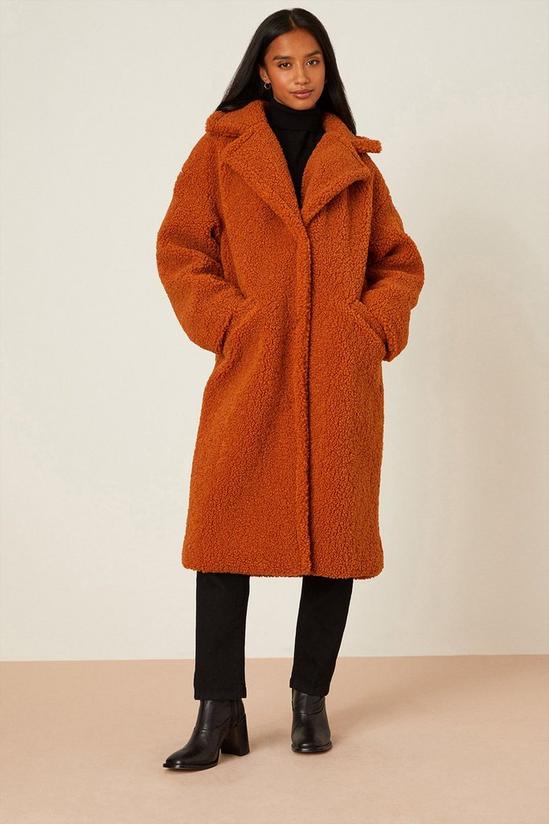 Dorothy Perkins Petite Longline Oversized Teddy Coat 2