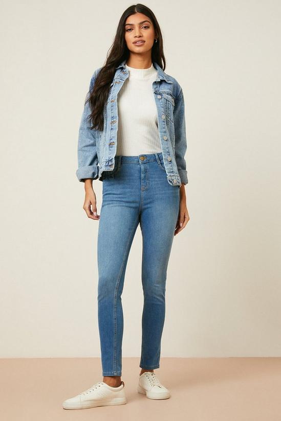 Dorothy Perkins Shape And Lift Jeans 1