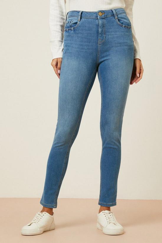 Dorothy Perkins Shape And Lift Jeans 2
