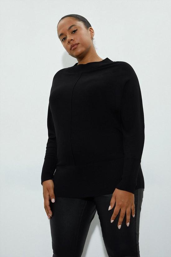 Dorothy Perkins Curve Slouchy Batwing Jumper 2