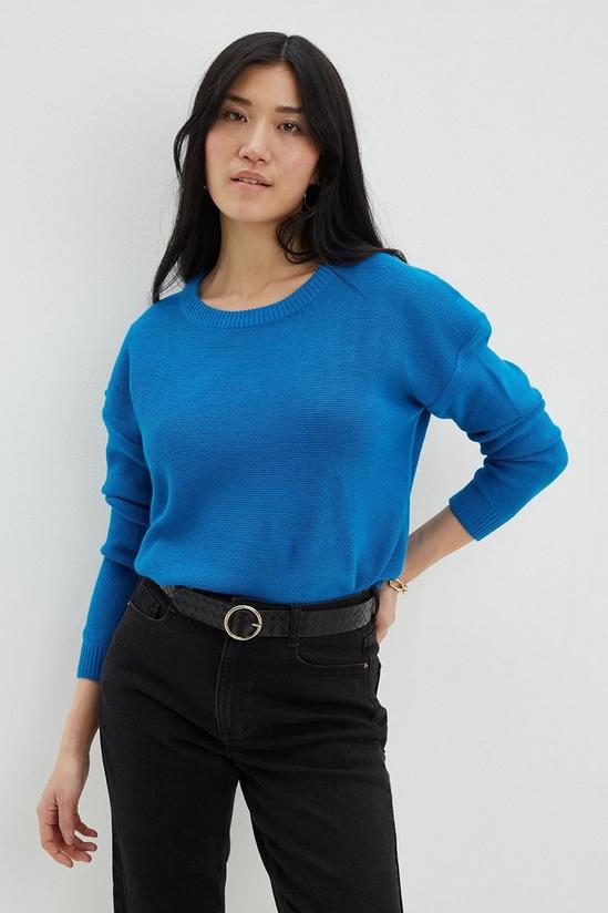 Dorothy Perkins Blue Knitted Crew Neck Jumper 1