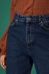 Dorothy Perkins Premium Hem Detail Wide Leg Jeans thumbnail 4