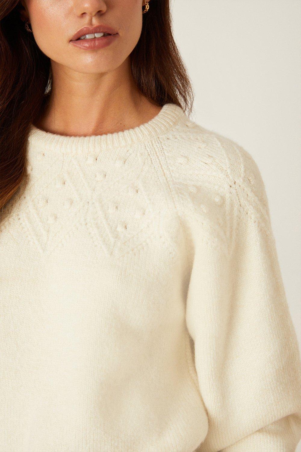 Dorothy perkins cream on sale jumper