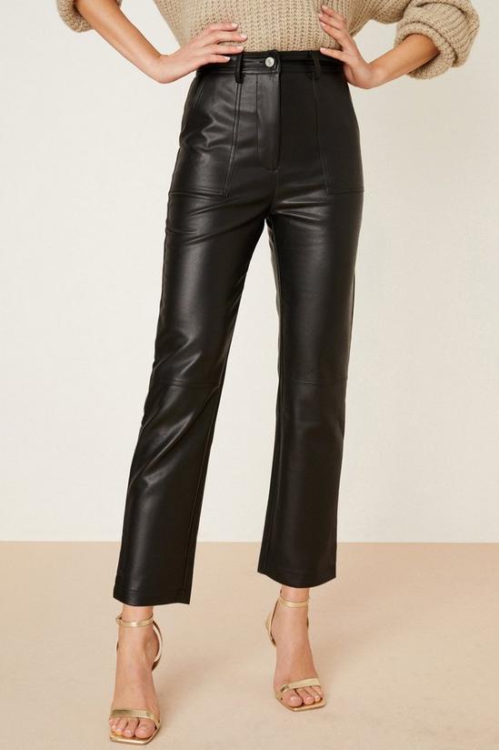 Dorothy Perkins Faux Leather Panel Detail Trouser 1