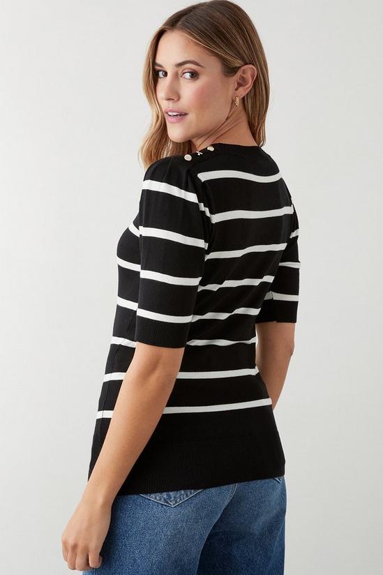 Dorothy Perkins Stripe Button Shoulder Knitted Top 3