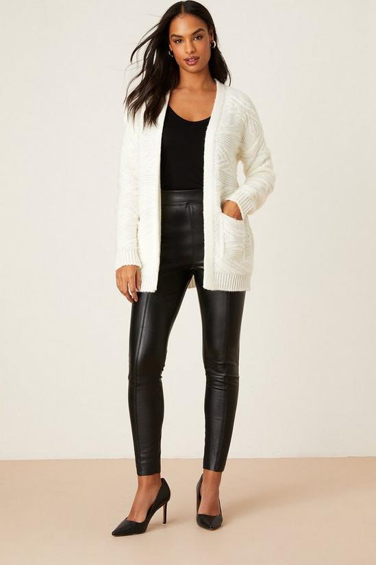Dorothy Perkins Super Soft Knitted Pointelle Cardigan 2