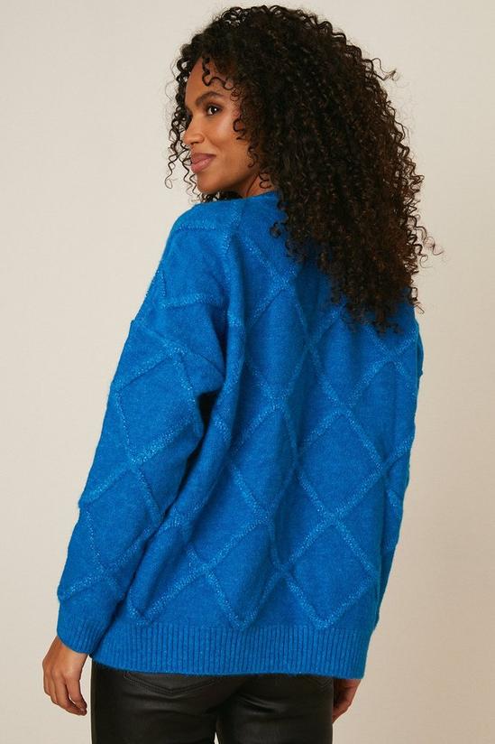 Dorothy Perkins Diamond Stitch Detail Knitted Jumper 3