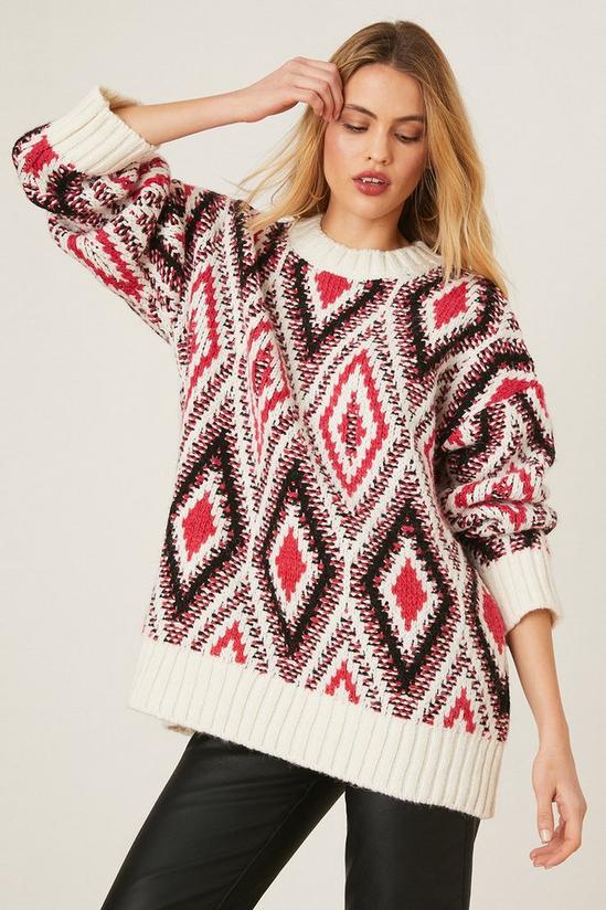 Dorothy Perkins Chunky Diamond Stitch Knitted Jumper 1