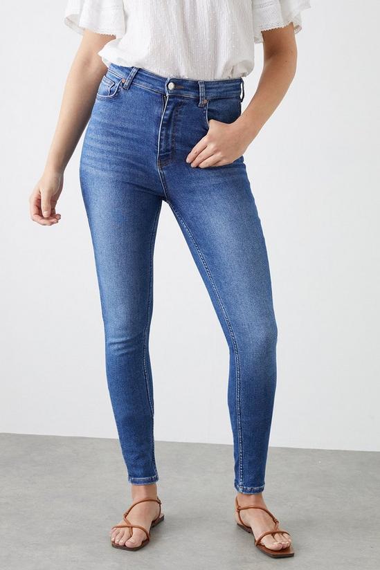 Dorothy Perkins Tall Authentic High Rise Skinny Jeans 2