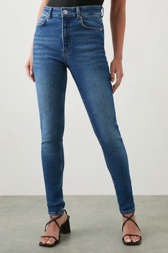 Dorothy Perkins Authentic High Rise Skinny Jeans 2