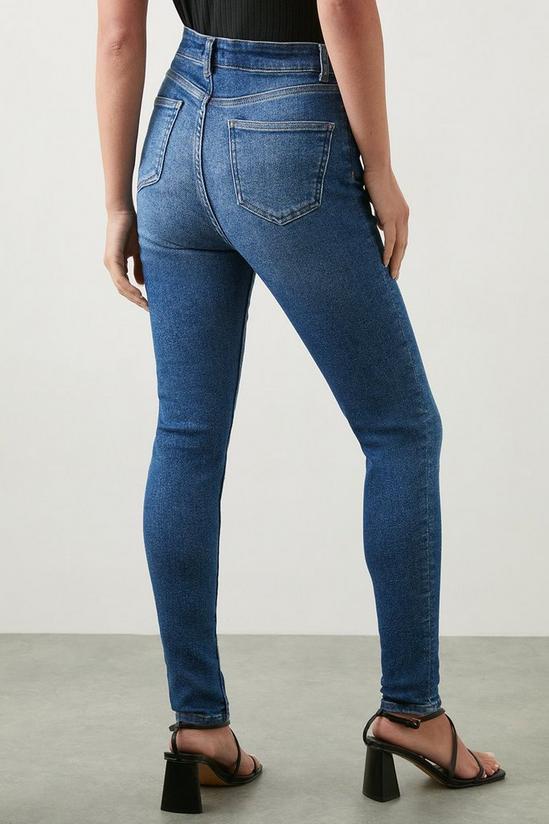 Dorothy Perkins Authentic High Rise Skinny Jeans 3