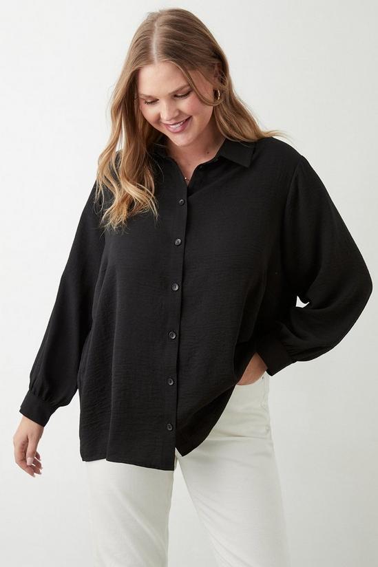 Dorothy Perkins Curve Oversized Button Through Shirt 1
