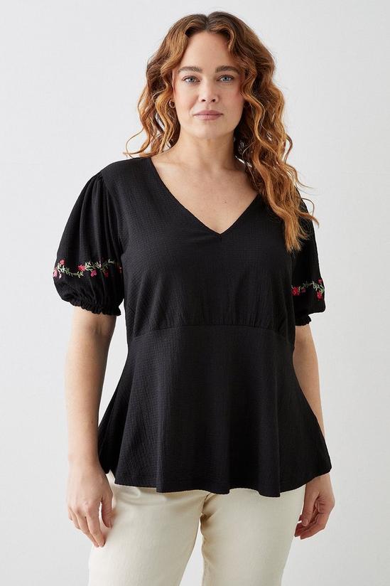 Dorothy Perkins Curve Embroidered Textured Top 1