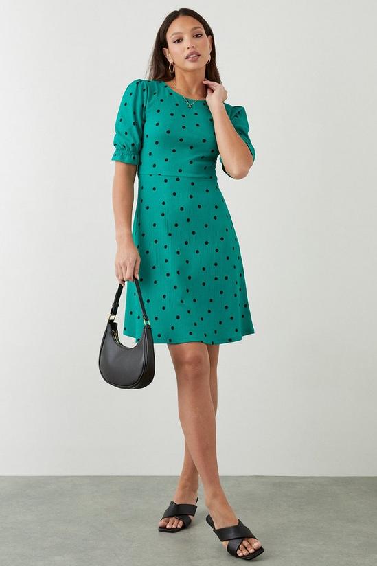 Dorothy Perkins Tall Spot Short Sleeve Mini Dress 1