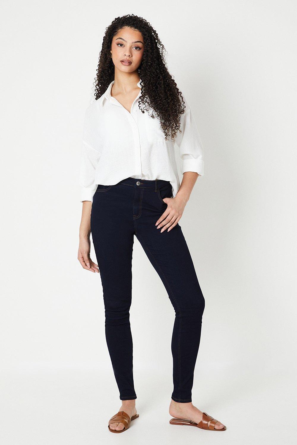 Women's Tall Comfort Stretch Skinny Jeans - indigo - 14