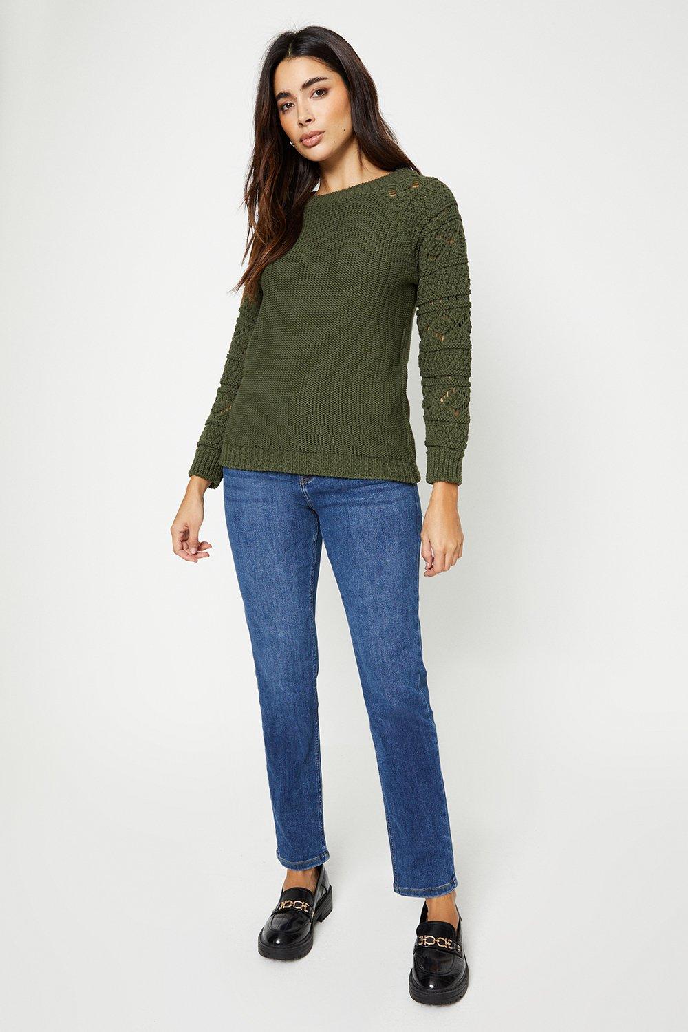 Dorothy perkins outlet sweater