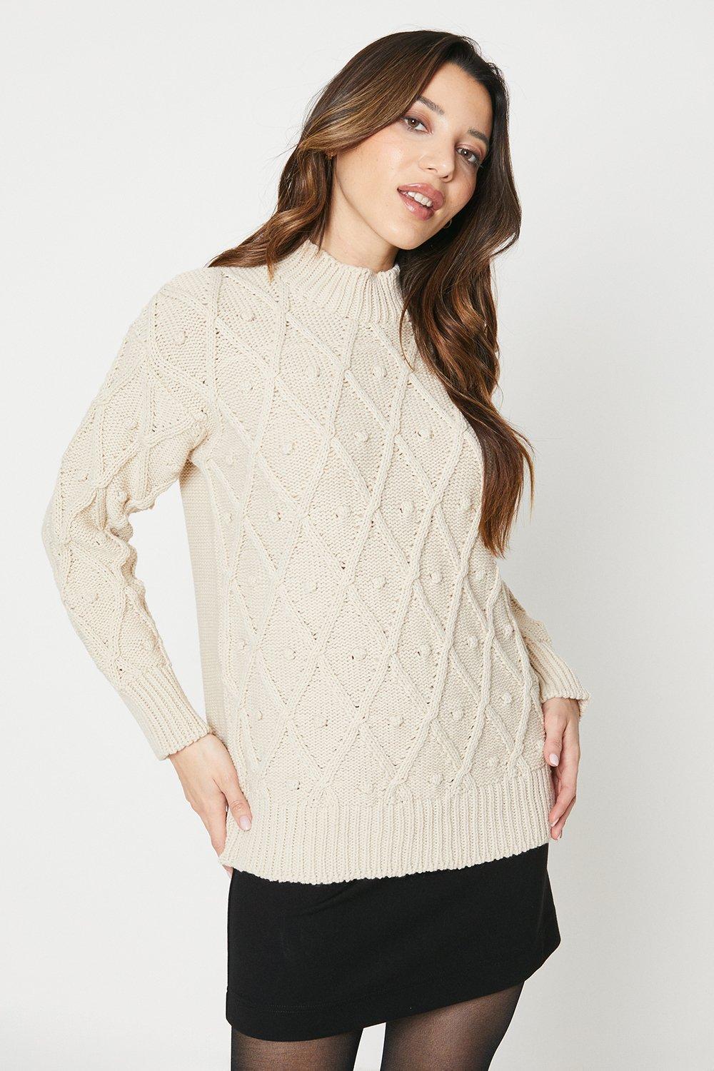 Dorothy perkins 2025 cream jumper