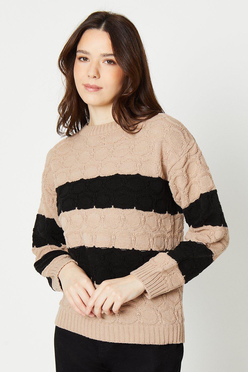 Women's Stitch Detail Stripe Knitted Jumper - camel - XL