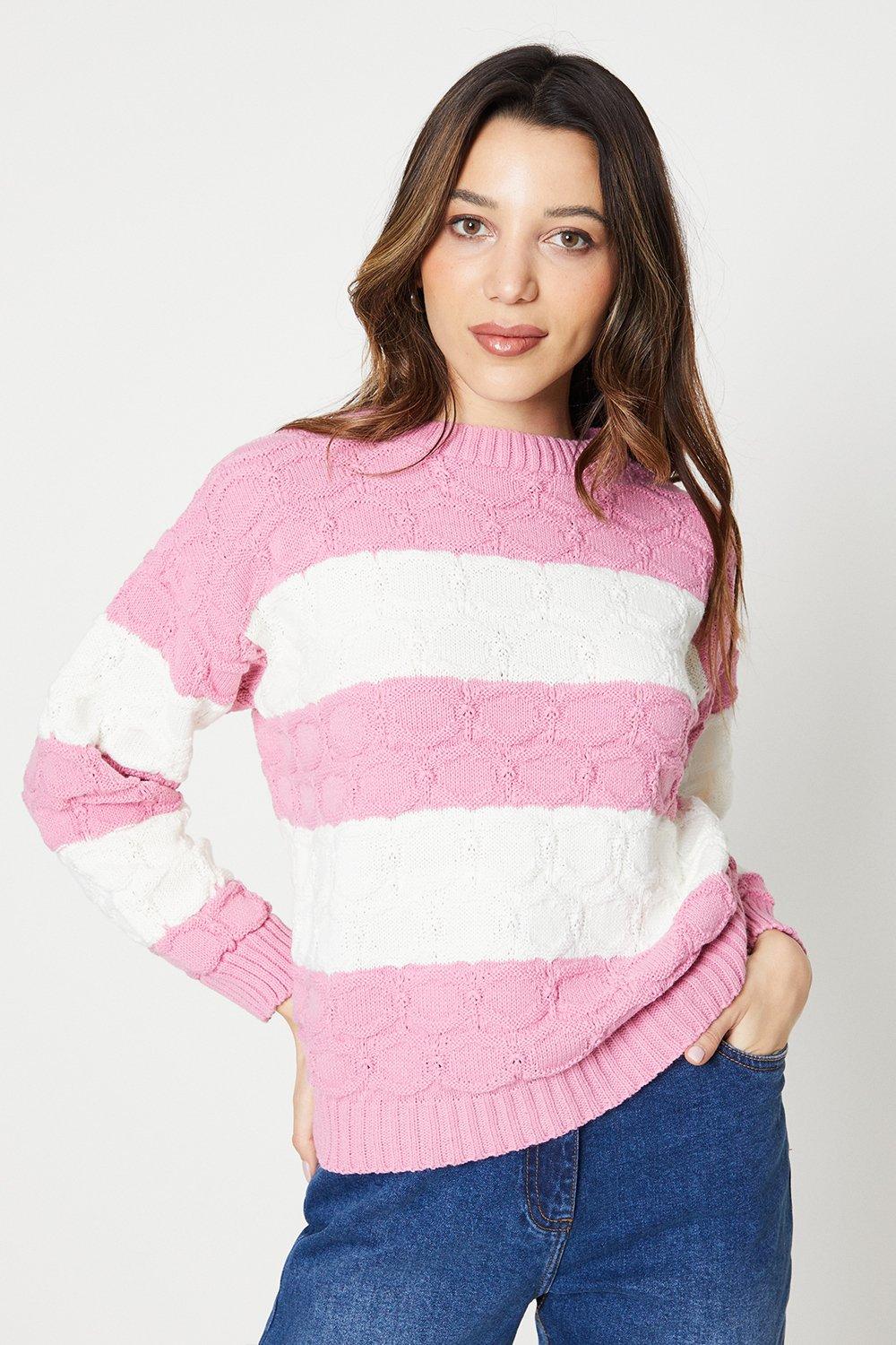 Women’s Petite Stitch Detail Stripe Knitted Jumper - blush - XL