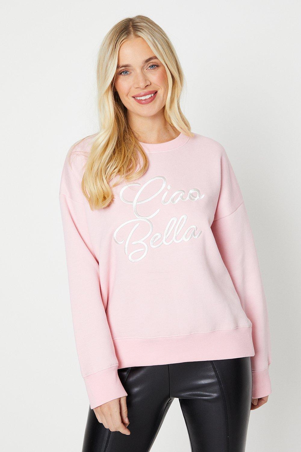 Women’s Petite Ciao Bella Sweatshirt - blush - L