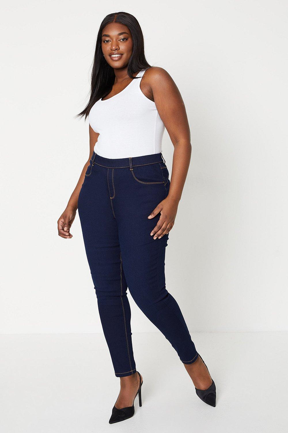 Dorothy perkins deals curve jeans