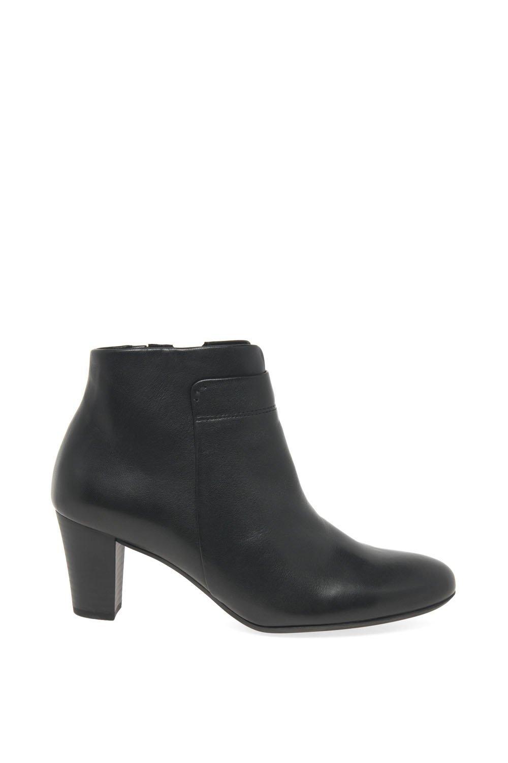 Boots | 'Matlock' Ankle Boots | Gabor