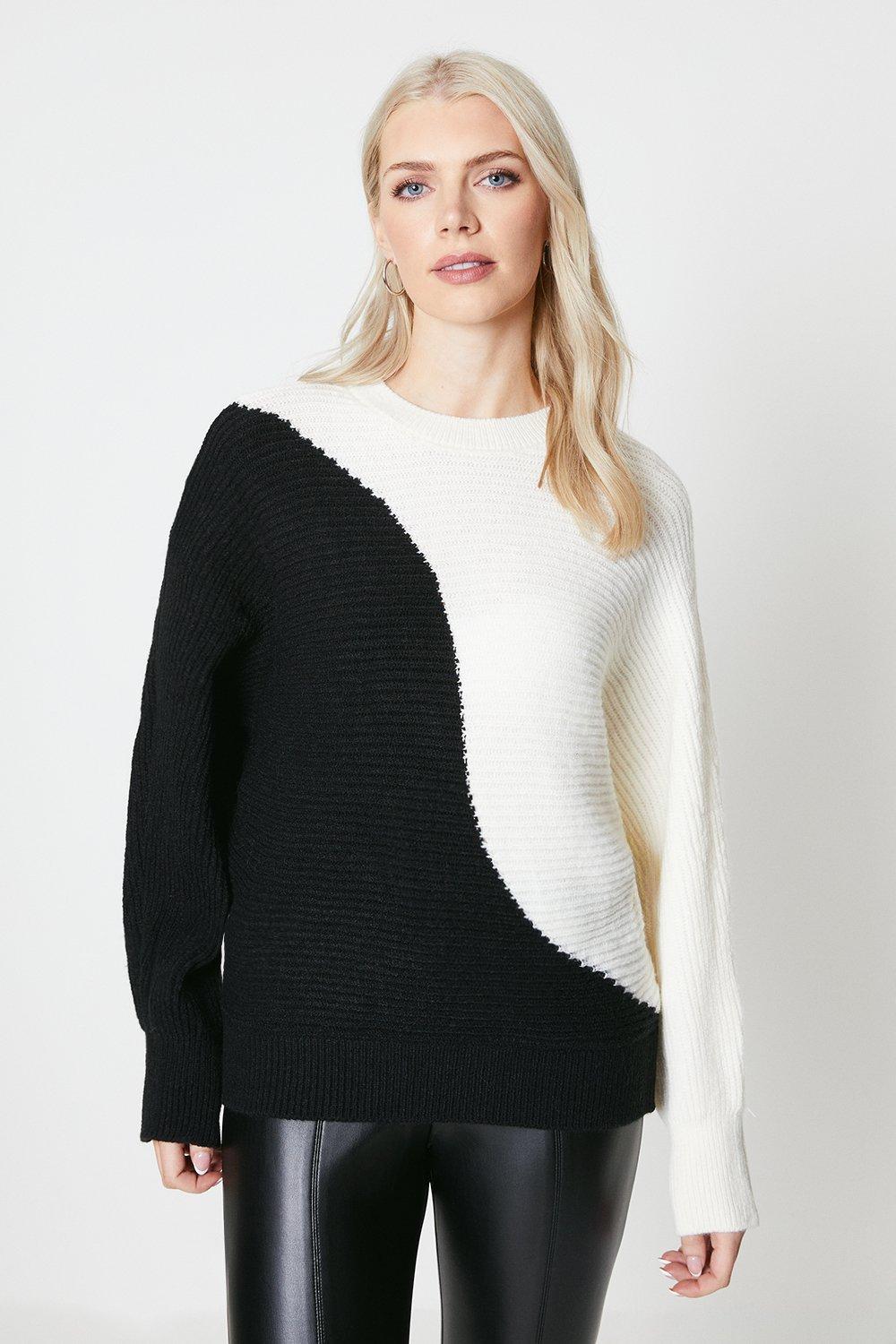 Jumpers & Cardigans | Contrast Colour Block Chunky Knit Sweater 